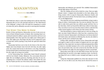 Celtic Mythology by Sorcha Hegarty